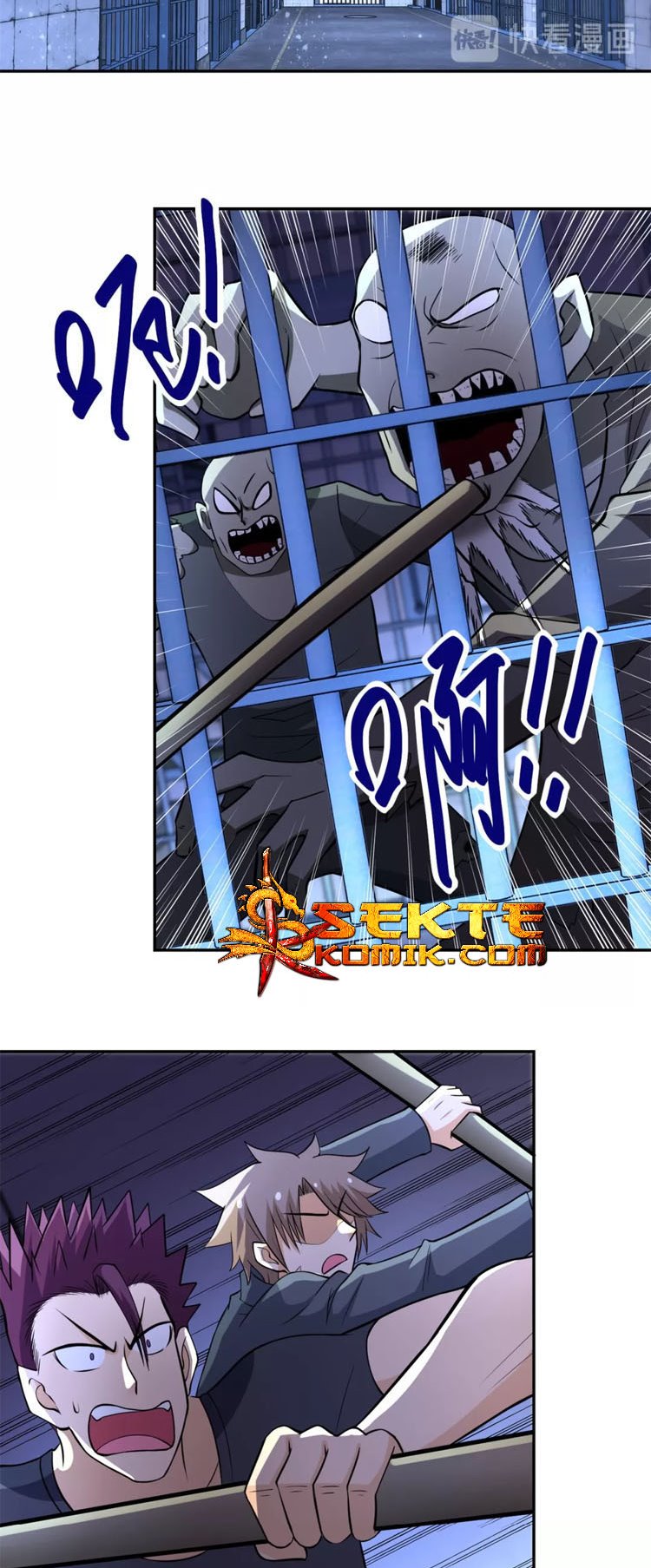 Super System Chapter 51 Gambar 17